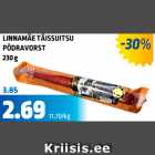 LINNAMÄE TÄISSUITSU PÕDRAVORST, 230 g