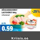 Allahindlus - HÜVA KEEDUVORST LASTEVORST 180 g