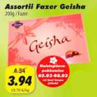 Allahindlus - Assortii Fazer Geisha 200g/Fazer