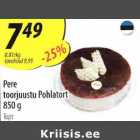 Allahindlus - Pere toorjuustu Pohlatort 850 g