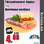 Allahindlus - Täissuitsuvorst Sügise
1kg