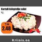 Allahindlus - Kartuli köögivilja salat kg