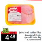 Allahindlus - Jahutatud boilerifilee
kasvatatud Eestis,
tapetud Eestis) 1kg