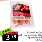 Maitselt mahe
grillvorst juustuga 900g
