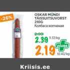 OSKAR MÜNDI
TÄISSUITSUVORST
210G