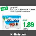 BOUNTY
ŠOKOLAADIBATOON 5-PAKK