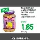 Allahindlus - THAI CHOICE
MARINEERITUD
INGVER 454G