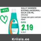 Allahindlus - SALLY HANSEN
KÜÜNELAKIEEMALDAJA
236 ML
niisutav