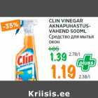 CLIN VINEGAR
AKNAPUHASTUSVAHEND
500ML