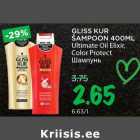 Allahindlus - GLISS KUR
ŠAMPOON 400ML
Ultimate Oil Elixir,
Color Protect