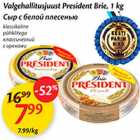 Allahindlus - Valgehallitusjuust President Brie, 1 kg