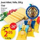 Juust Atleet, Valio, 350g