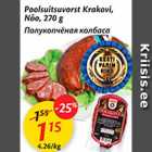 Allahindlus - Poostuitsuvorst Krakovi, Nõo, 270g