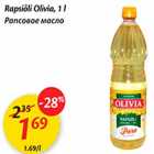 Allahindlus - Rapsiõli Olivia, 1 L