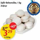 Sefiir Belosnežka, 1 kg