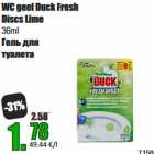 WC geel Duck Fresh
Discs Lime
36ml