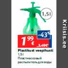 Allahindlus - Plastikust veepihusti
1,5 l
