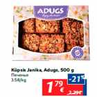 Allahindlus - Küpsis Janika, Adugs, 500 g
