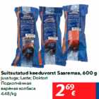 Suitsutatud keeduvorst Saaremaa, 600 g

