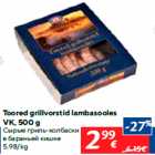 Allahindlus - Toored grillvorstid lambasooles
VK, 500 g
