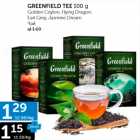 GREENFIELD TEE 100 G
