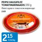 PEIPSI HAUGIFILEE TOMATIMARINAADIS 330 G