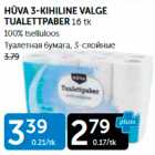 HÜVA 3-KIHILINE VALGE TUALETTPABER 16 TK