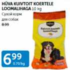 HÜVA KUIVTOIT KOERTELE LOOMALIHAGA 10 kg