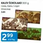 KALEV ŠOKOLAAD 300 G