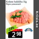 Kodune hakkliha 1kg
