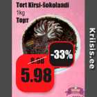 Allahindlus - Tort Kirsi-šokolaadi
1kg