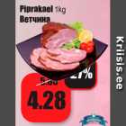 Allahindlus - Piprakael 1kg 