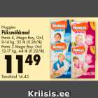 Mähkmed - Huggies
Püksmähkmed