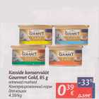 Allahindlus - Kasside konservsööt Gourmet Gold, 85 g