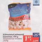 Allahindlus - Külmutatud pelmeenid Saaremaa, 600 g