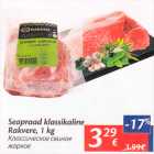 Allahindlus - Seapraad klassikaline Rakvere, 1 kg