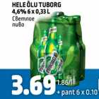 HELE ÕLU TUBORG