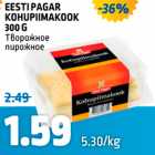 EESTI PAGAR KOHVIPIIMAKOOK 300 G