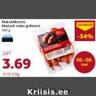 Allahindlus - Maks&Moorits
Maitselt mahe grillvorst
900 g