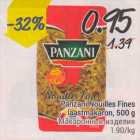 Allahindlus - Panzani Nouilles Fines laastmakaron, 500 g