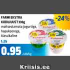 FARMI EXTRA KODUJUUST 330  g