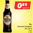 Allahindlus - Õlu
Guinness Original