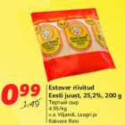 Allahindlus - Estover riivitud
Eesti juust, 25,2%, 200 g