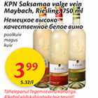 Allahindlus - KPN Saksamaa valge vein Maybach, Riesling, 750 ml