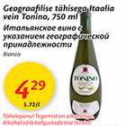 Allahindlus - Geograafilise tähisega Itaalia vein Tonino, 750 ml