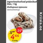 Allahindlus - Ingverimaitselised präänikud Don, 1 kg