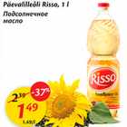 Allahindlus - Päevalilleõli Risso, 1 l