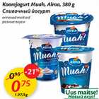 Allahindlus - Koorejogurt Muah, Alma, 380 g