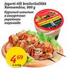 Allahindlus - Jogurti-tilli broilerišašlõkk Rannamõisa, 900 g