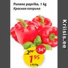 Allahindlus - Punane paprika, 1 kg